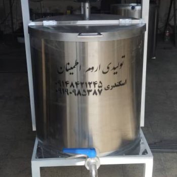 دستگاه کره گیر اروم اطمینان